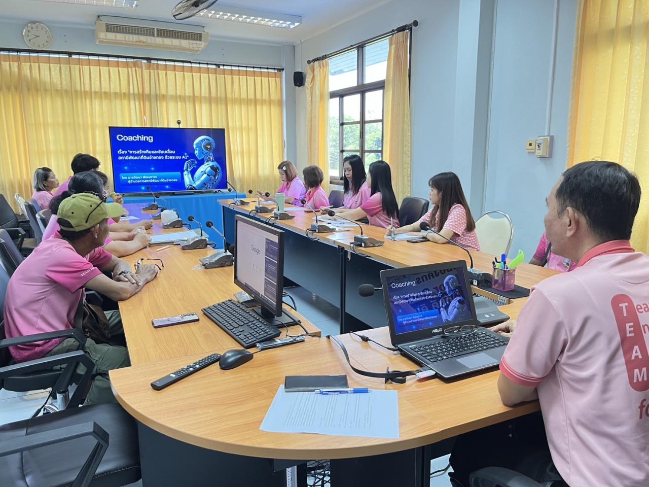 ภาพประกอบที่ 5