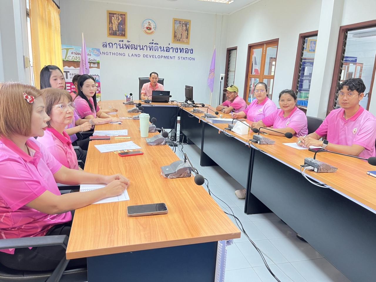 ภาพประกอบที่ 6