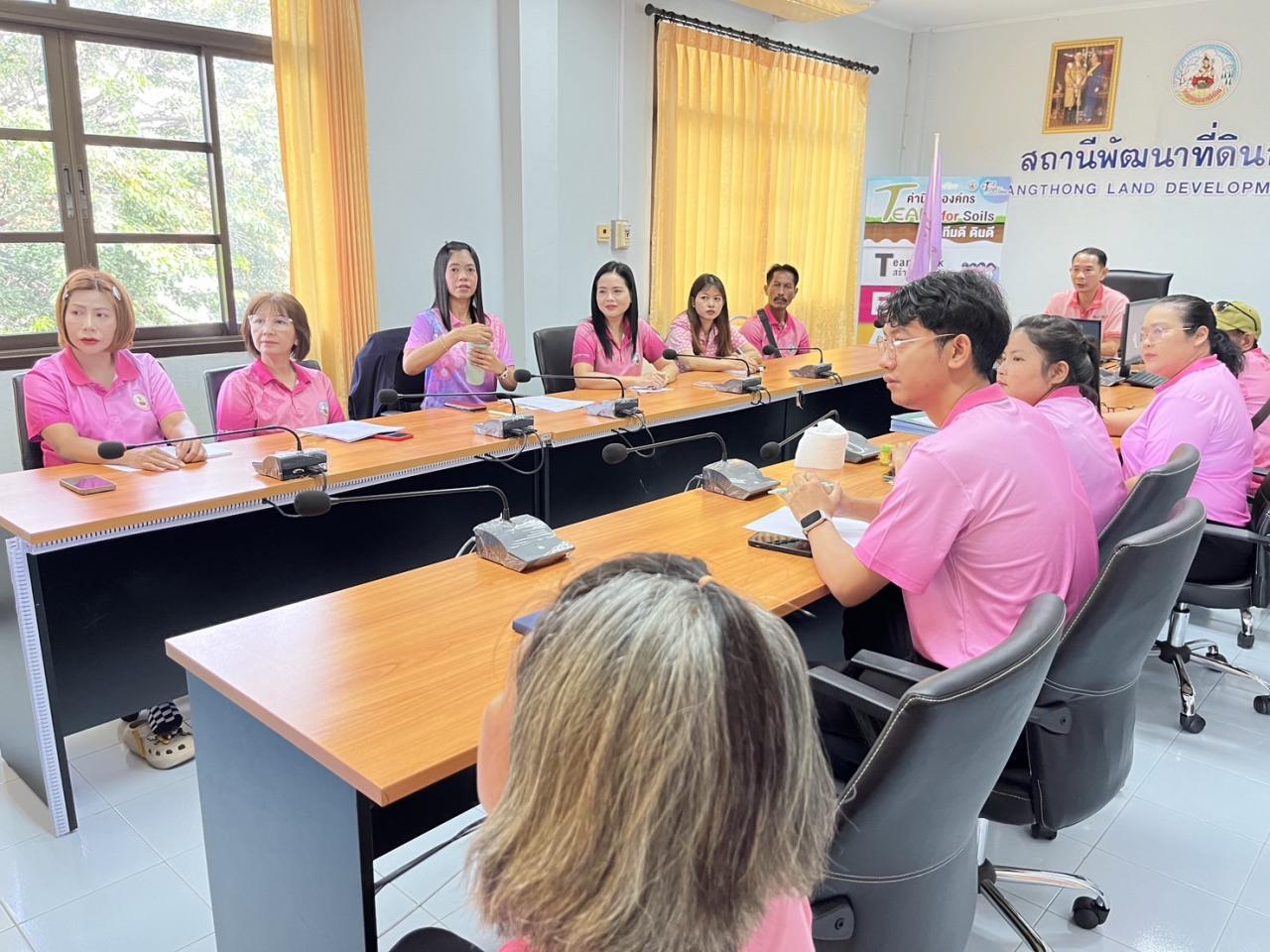 ภาพประกอบที่ 7