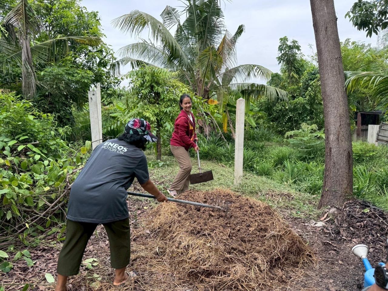 ภาพประกอบที่ 4