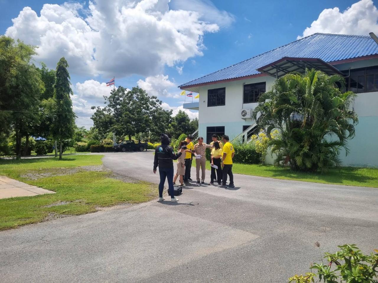 ภาพประกอบที่ 2