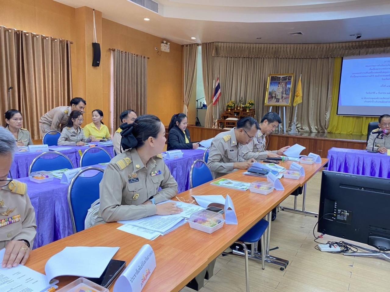 ภาพประกอบที่ 2