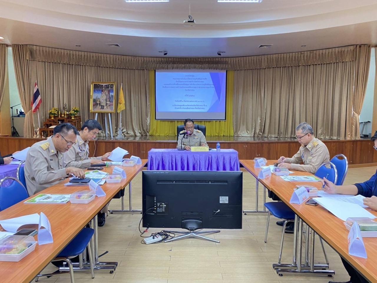 ภาพประกอบที่ 3