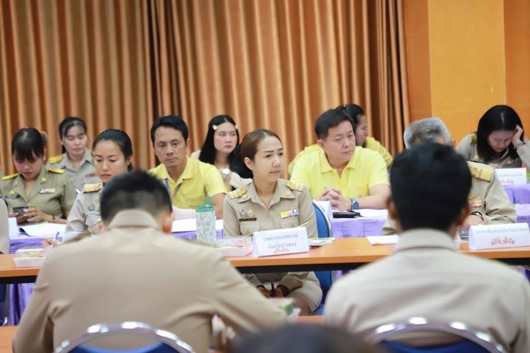 ภาพประกอบที่ 4