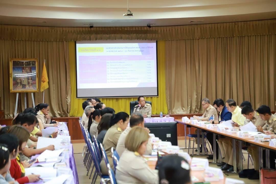 ภาพประกอบที่ 5