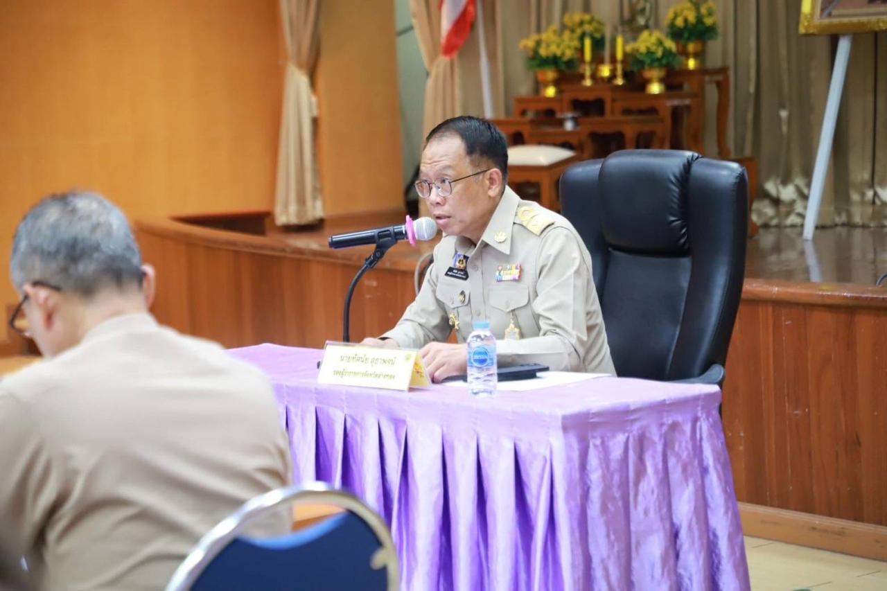 ภาพประกอบที่ 6