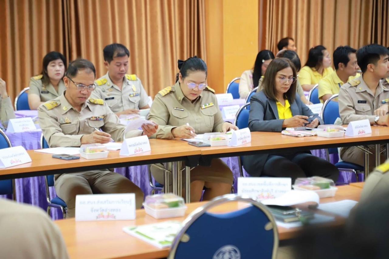 ภาพประกอบที่ 7