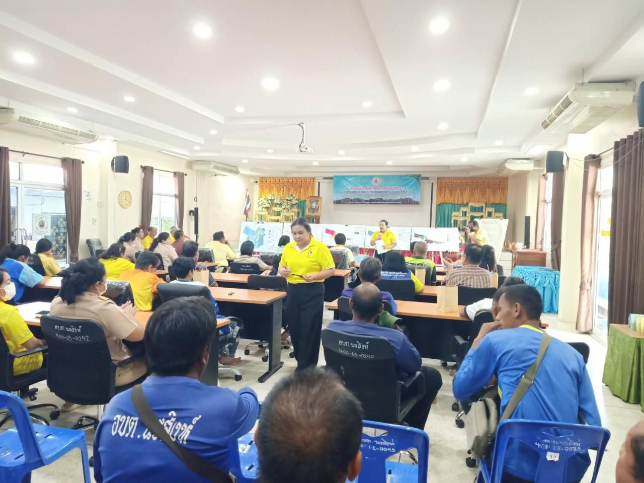 ภาพประกอบที่ 3