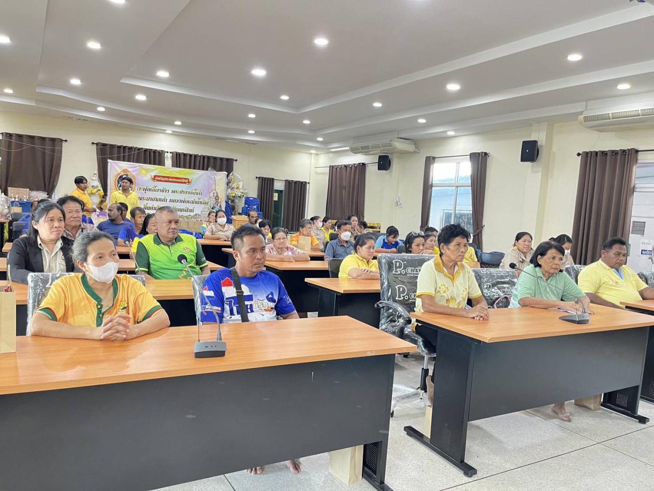 ภาพประกอบที่ 5