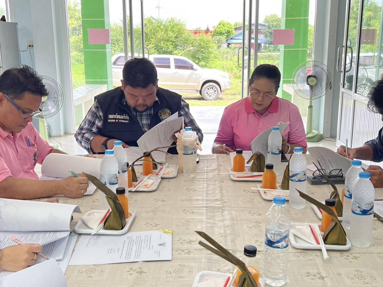 ภาพประกอบที่ 1