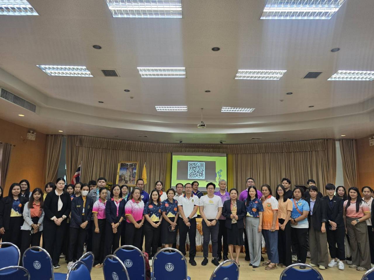 ภาพประกอบที่ 2