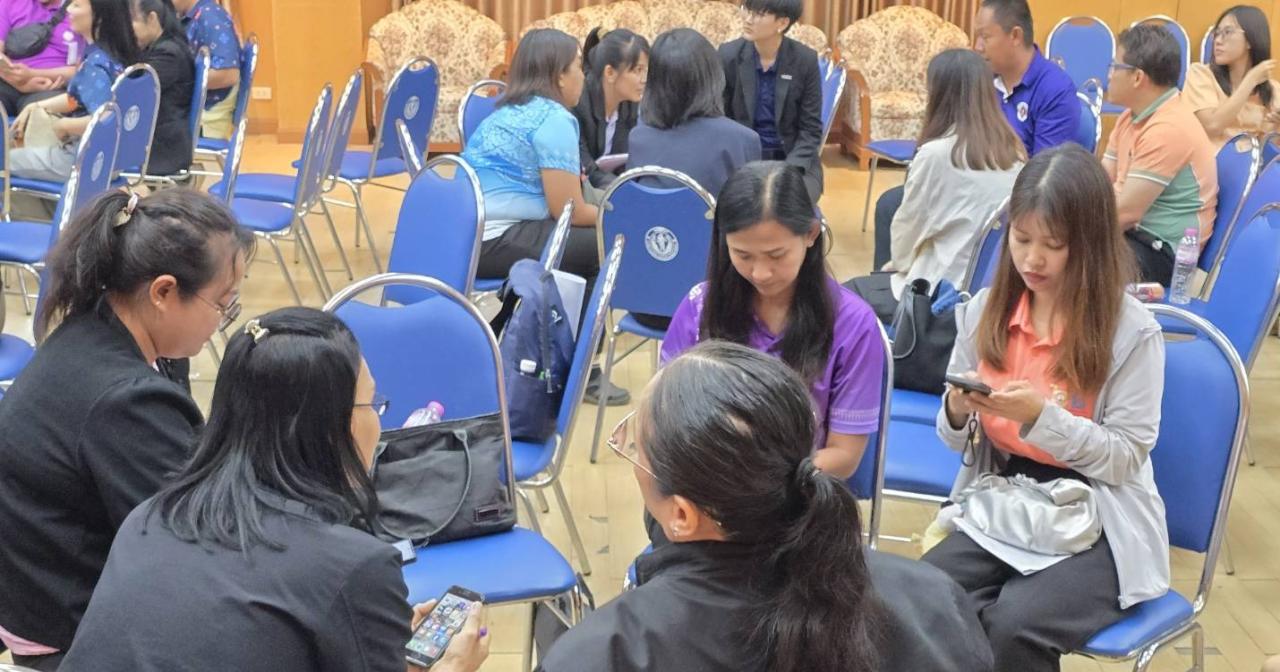 ภาพประกอบที่ 3