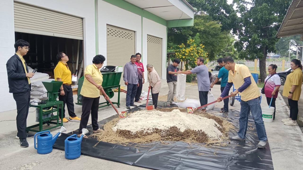 ภาพประกอบที่ 1
