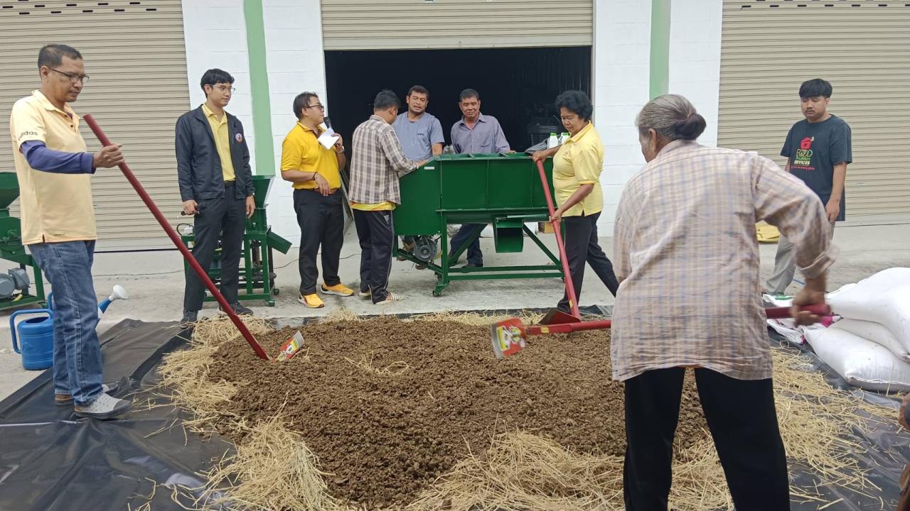 ภาพประกอบที่ 10