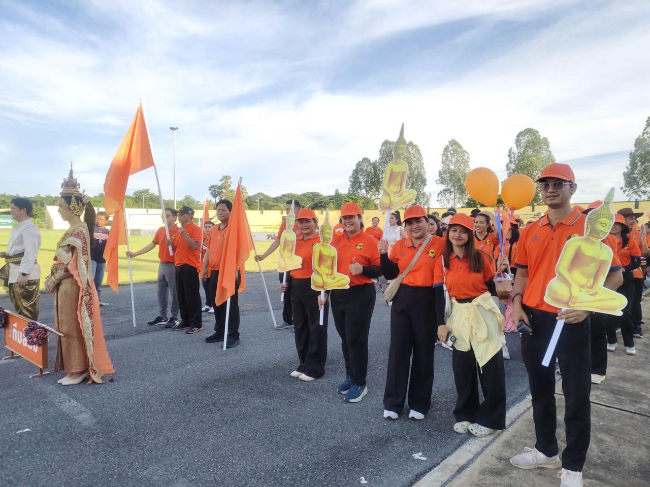 ภาพประกอบที่ 6