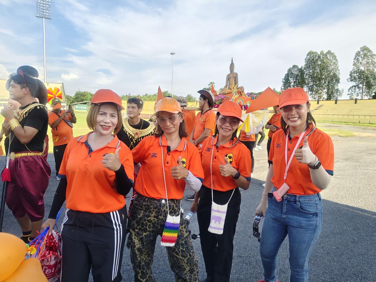 ภาพประกอบที่ 7