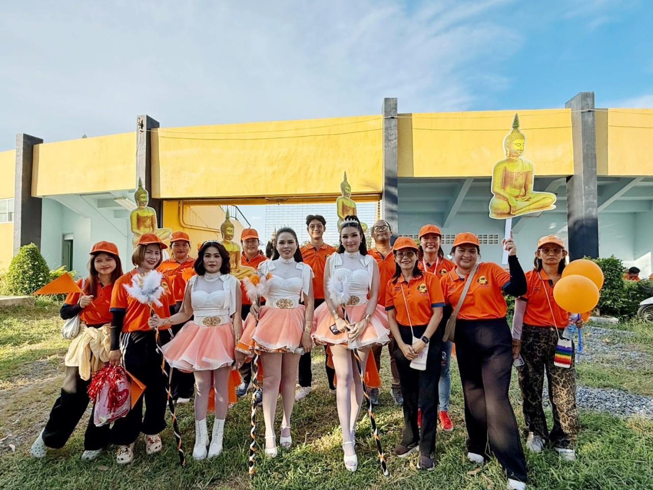 ภาพประกอบที่ 3