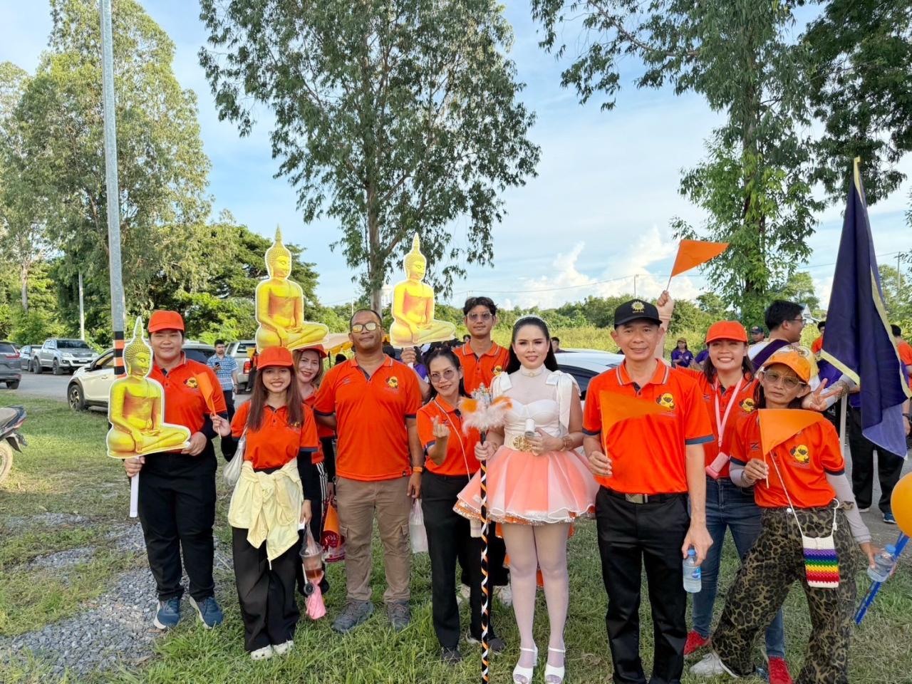 ภาพประกอบที่ 2