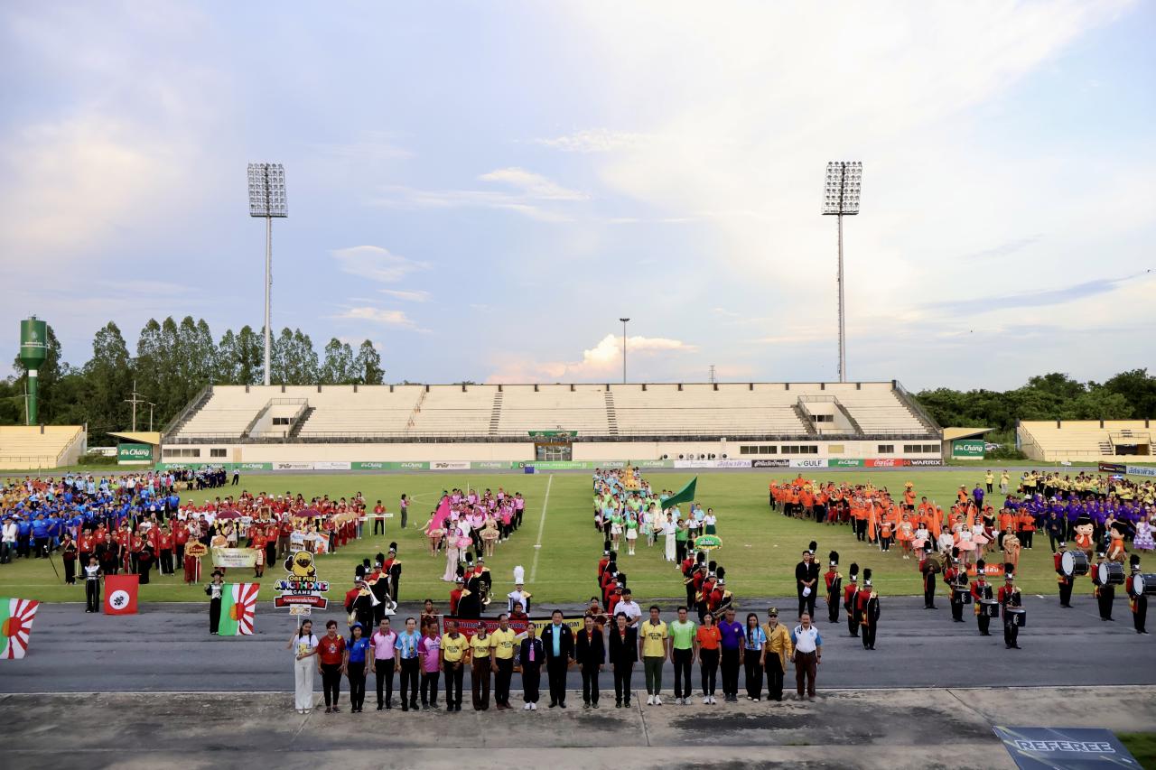 ภาพประกอบที่ 0