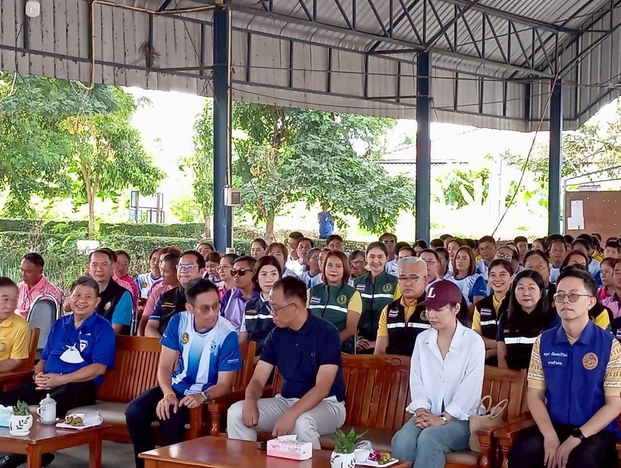 ภาพประกอบที่ 0