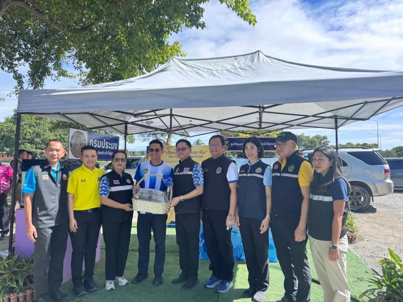 ภาพประกอบที่ 2