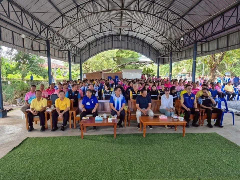 ภาพประกอบที่ 5