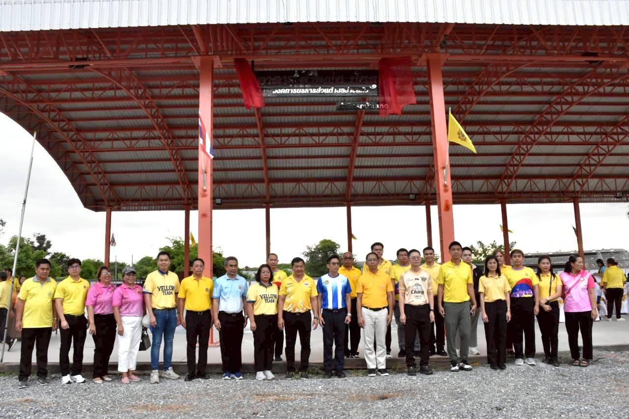 ภาพประกอบที่ 0