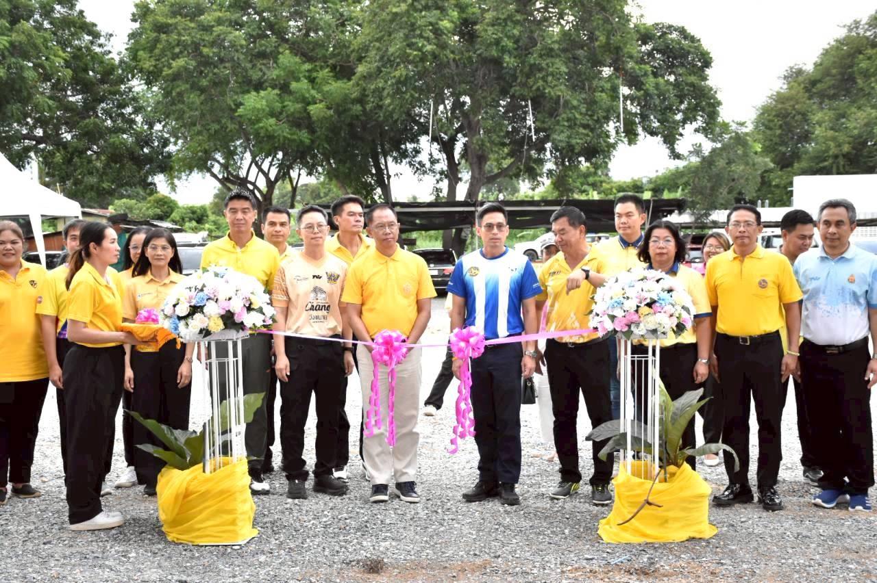 ภาพประกอบที่ 1