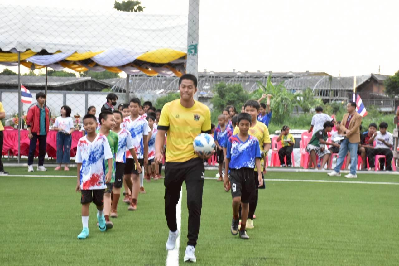 ภาพประกอบที่ 4