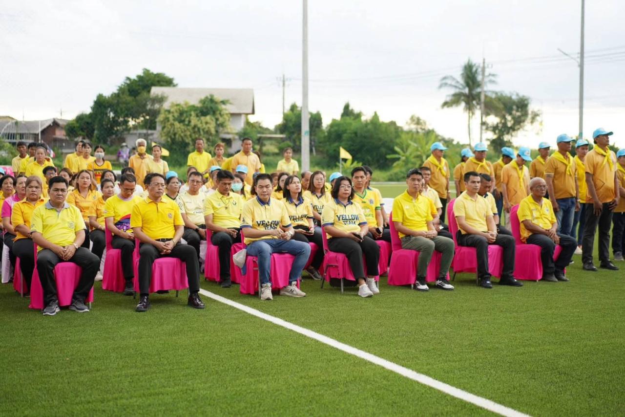 ภาพประกอบที่ 6