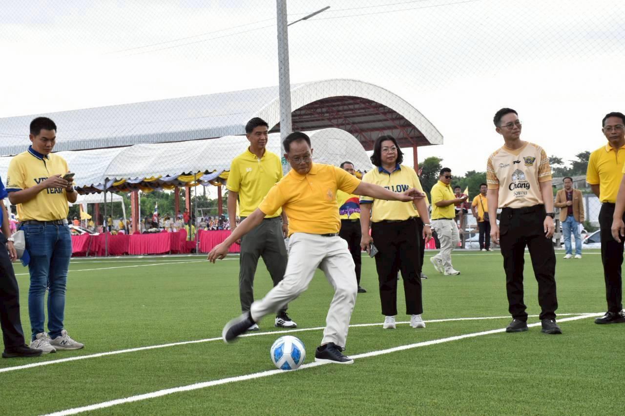 ภาพประกอบที่ 7