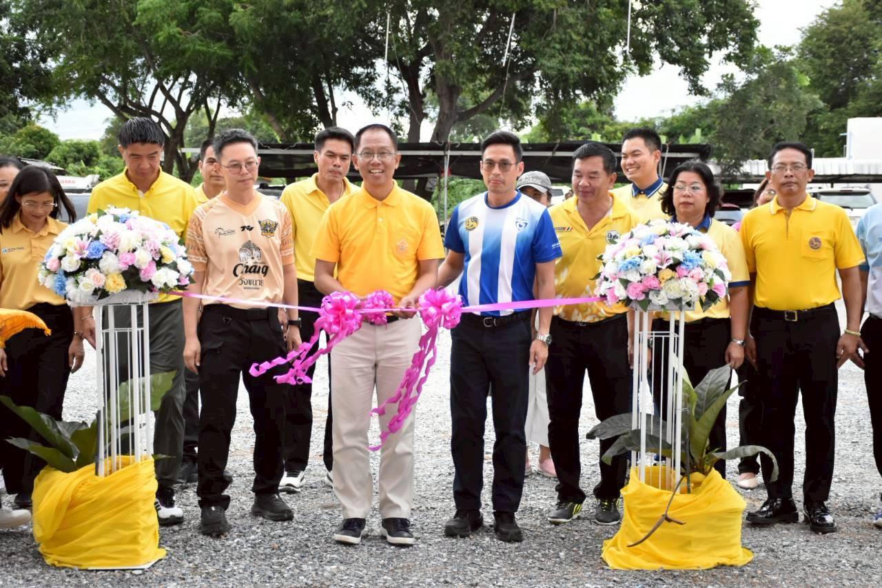 ภาพประกอบที่ 8