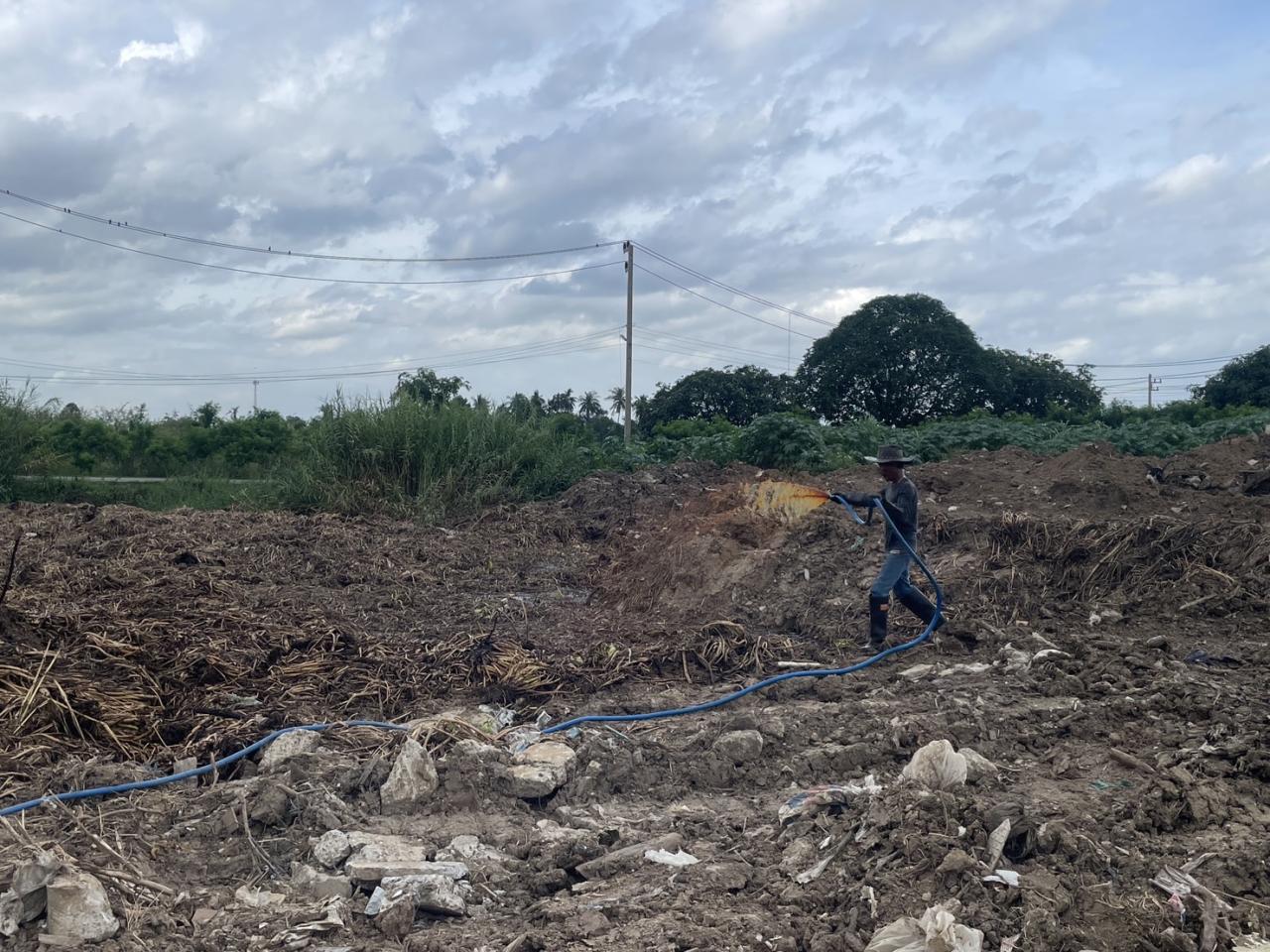 ภาพประกอบที่ 2