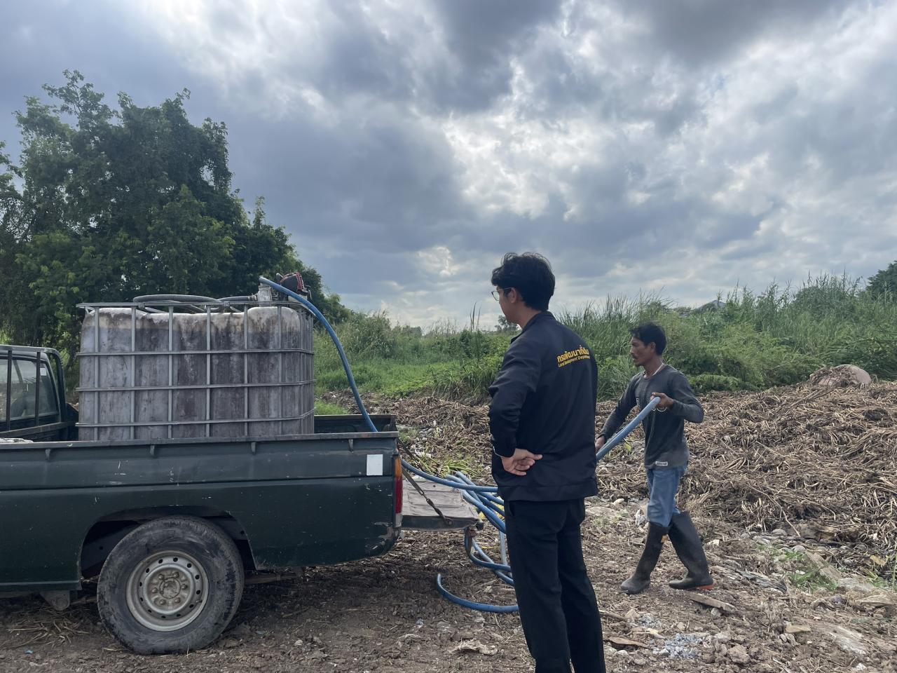 ภาพประกอบที่ 7