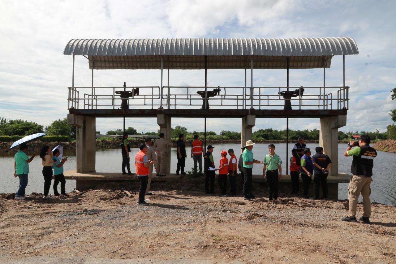 ภาพประกอบที่ 0