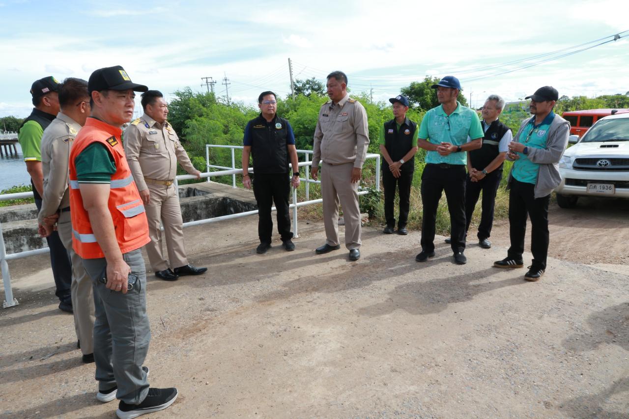 ภาพประกอบที่ 4