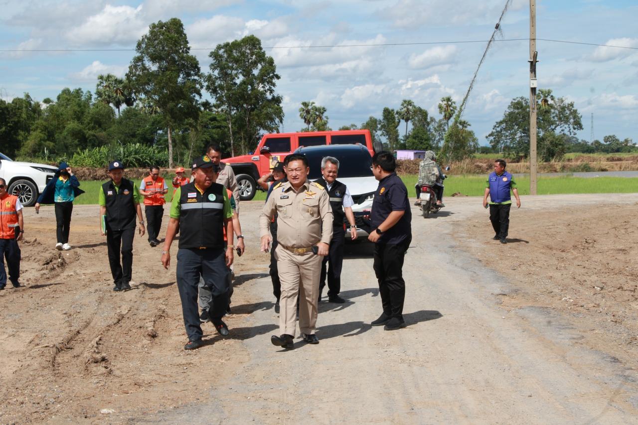 ภาพประกอบที่ 6