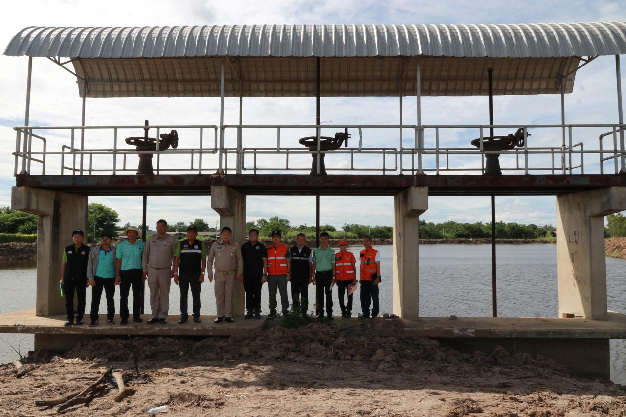 ภาพประกอบที่ 7