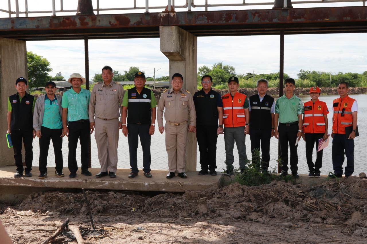 ภาพประกอบที่ 8