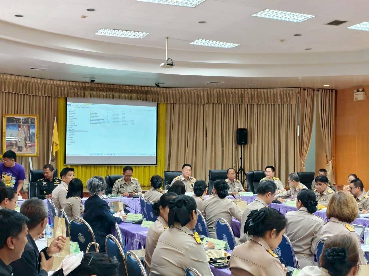 ภาพประกอบที่ 1