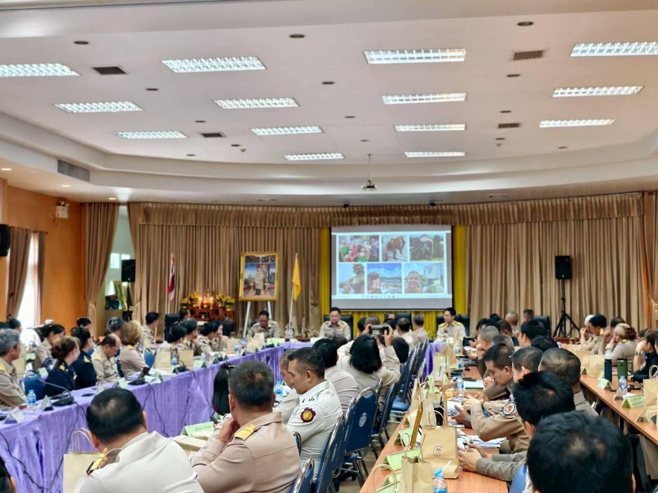 ภาพประกอบที่ 2