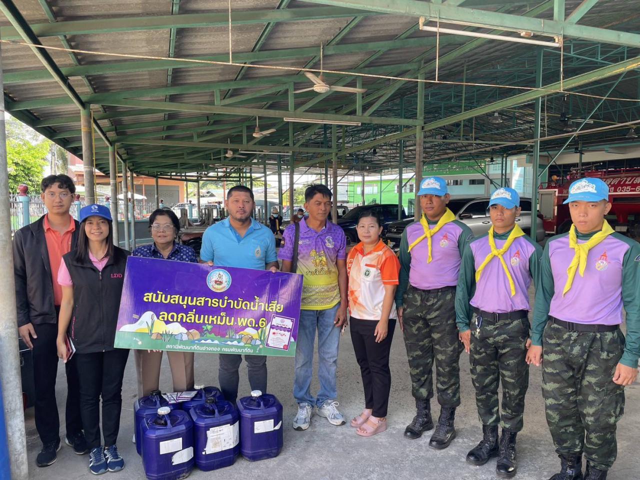 ภาพประกอบที่ 0