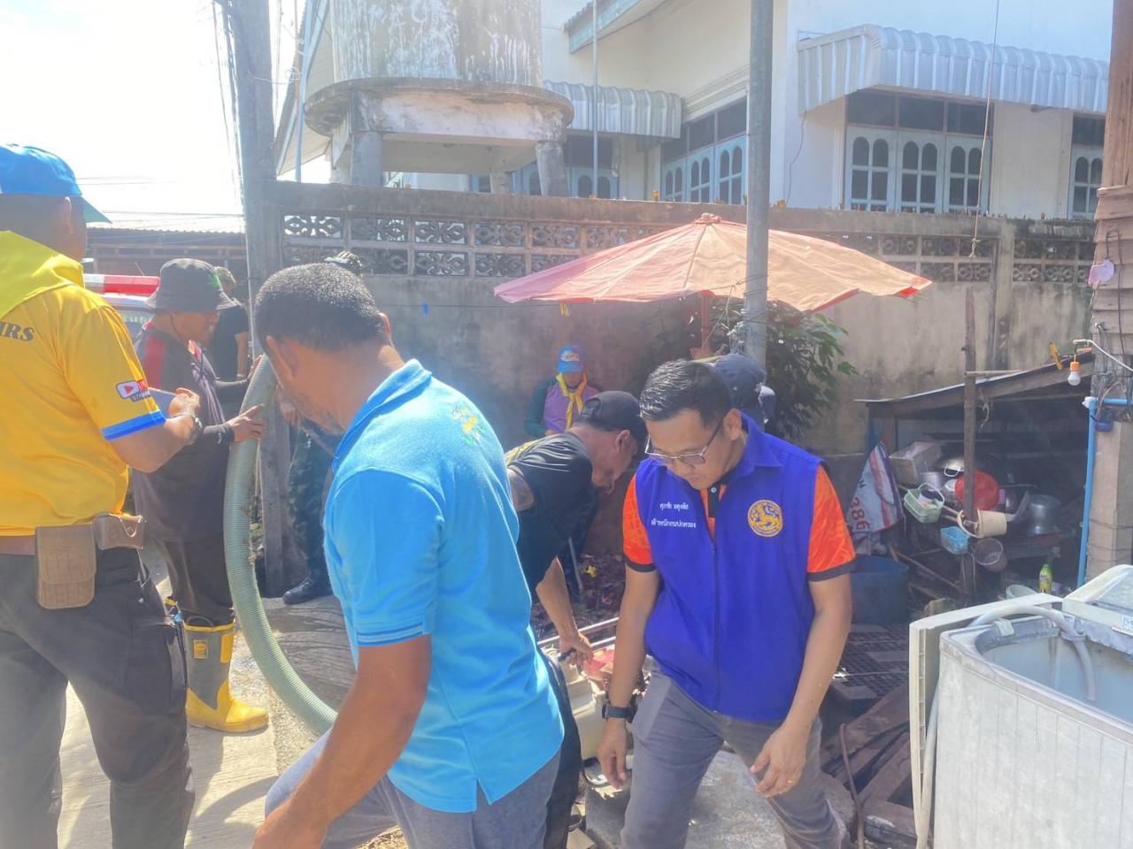 ภาพประกอบที่ 3