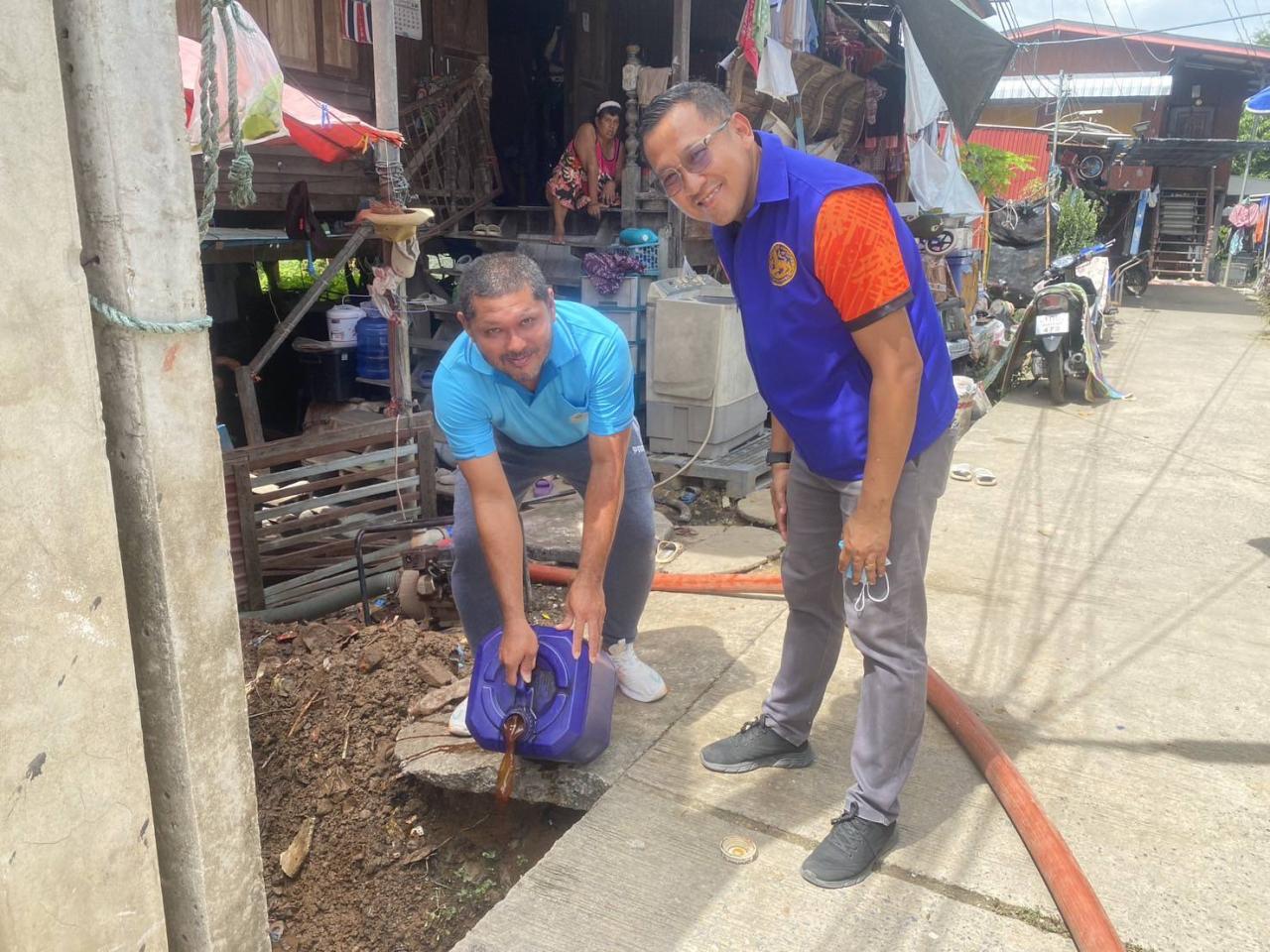 ภาพประกอบที่ 4