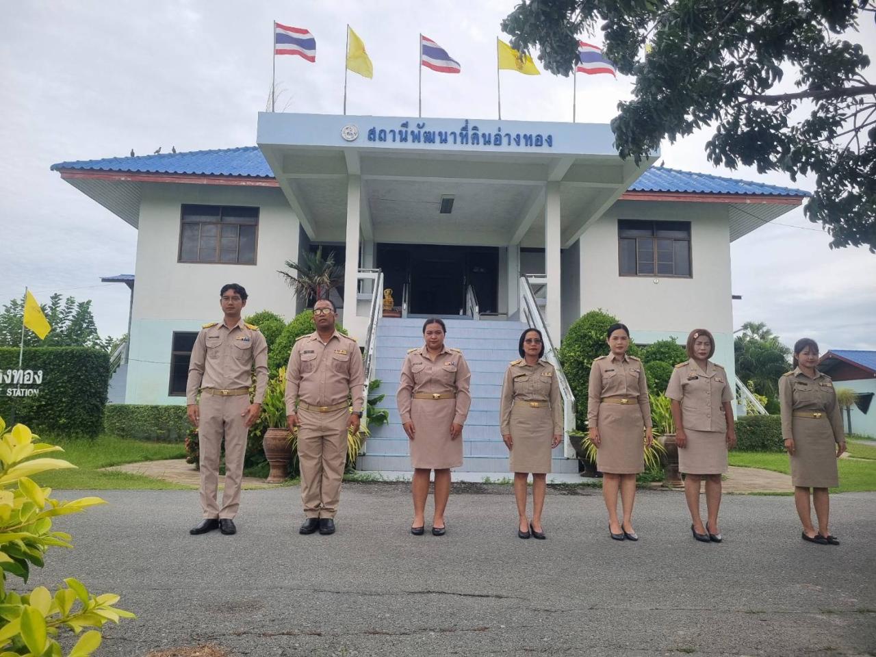 ภาพประกอบที่ 0