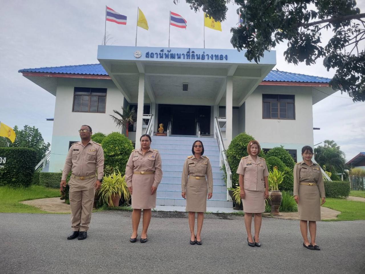 ภาพประกอบที่ 3