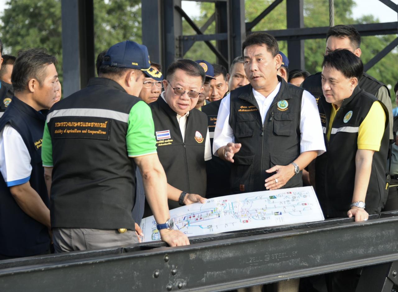 ภาพประกอบที่ 2