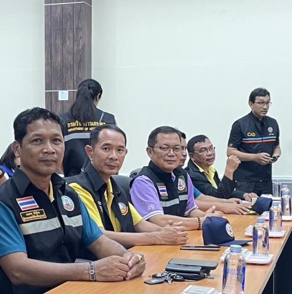 ภาพประกอบที่ 4