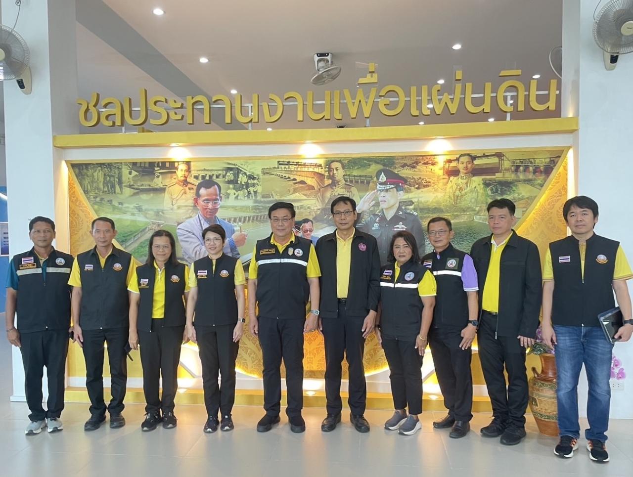 ภาพประกอบที่ 5