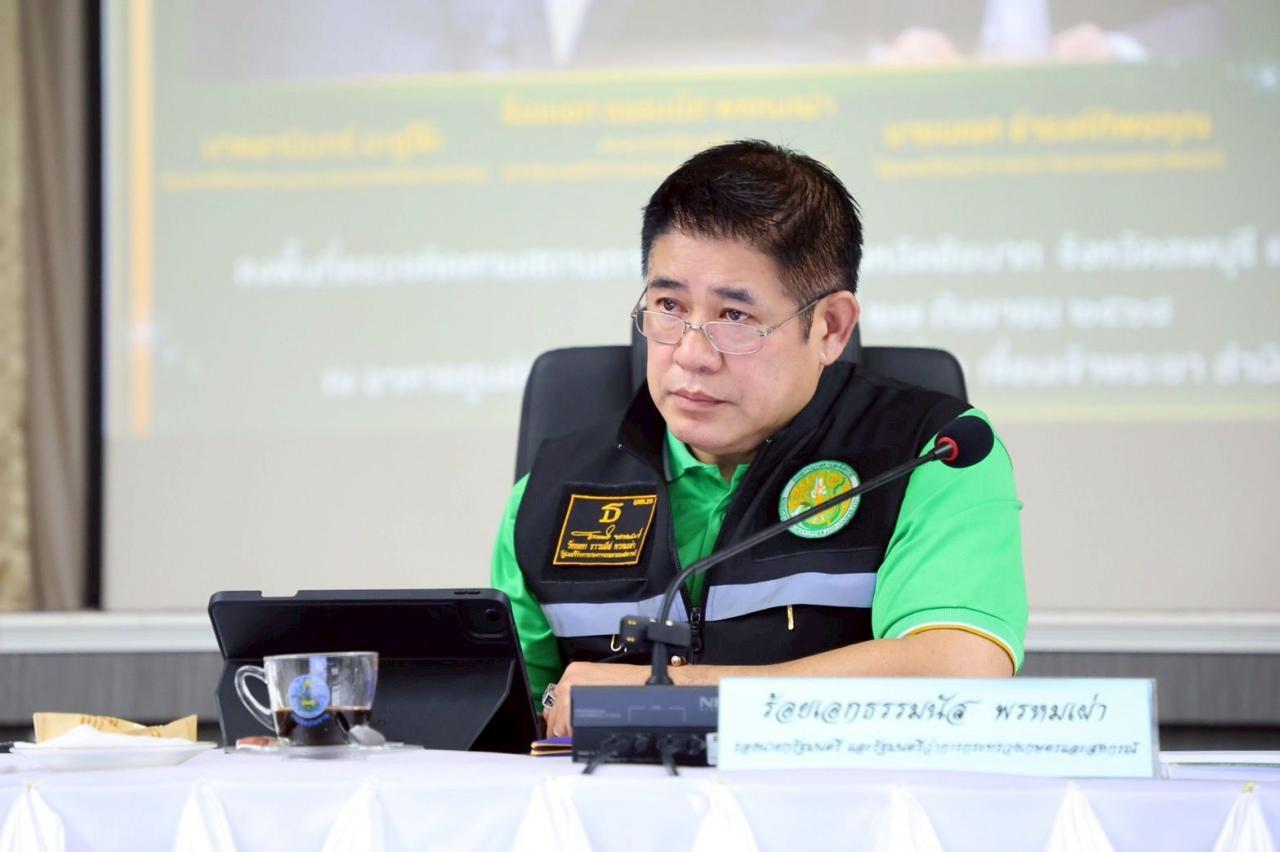 ภาพประกอบที่ 0